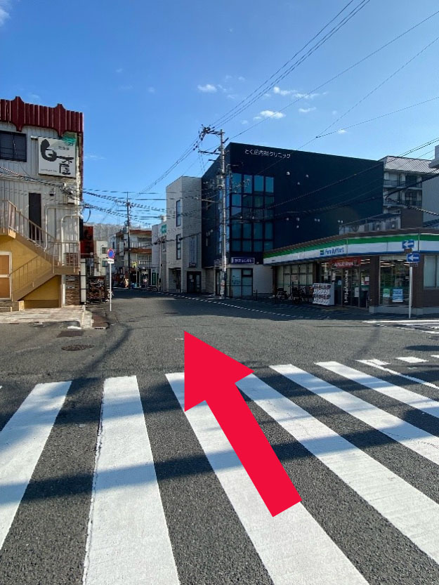 はろ アクセス